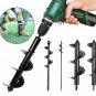 2x9" | 2x18" Earth Auger Plant Ground Fence Post Hole Digger Drilling Drill Bit
