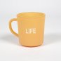 Glass Mug - 260 ml, Life, Mustard, Set of 6