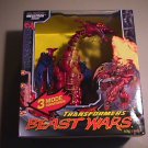 transformers Beast Wars transmetal 2 megatron misb rare