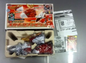 Sentai Goseiger Header Power Ranger Bandai Skich Brother zord