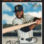 2020 Topps Heritage 184 Manny Margot