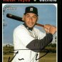 2020 Topps Heritage 192 Victor Reyes