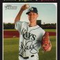 2020 Topps Heritage 43 Emilio Pagan