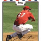 2008 Topps 32 Howie Kendrick 2008 Topps 32 Howie Kendrick
