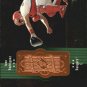 1998 SPx Finite 137 Ivan Rodriguez