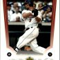 2005 Upper Deck MVP 40 Jeff Bagwell