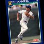 1991 Score 3 Ryne Sandberg