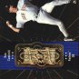 1998 SPx Finite Radiance 122 Ken Caminiti
