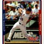 2005 Topps Opening Day 160 Mark Teixeira