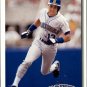 1992 Upper Deck 401 Omar Vizquel
