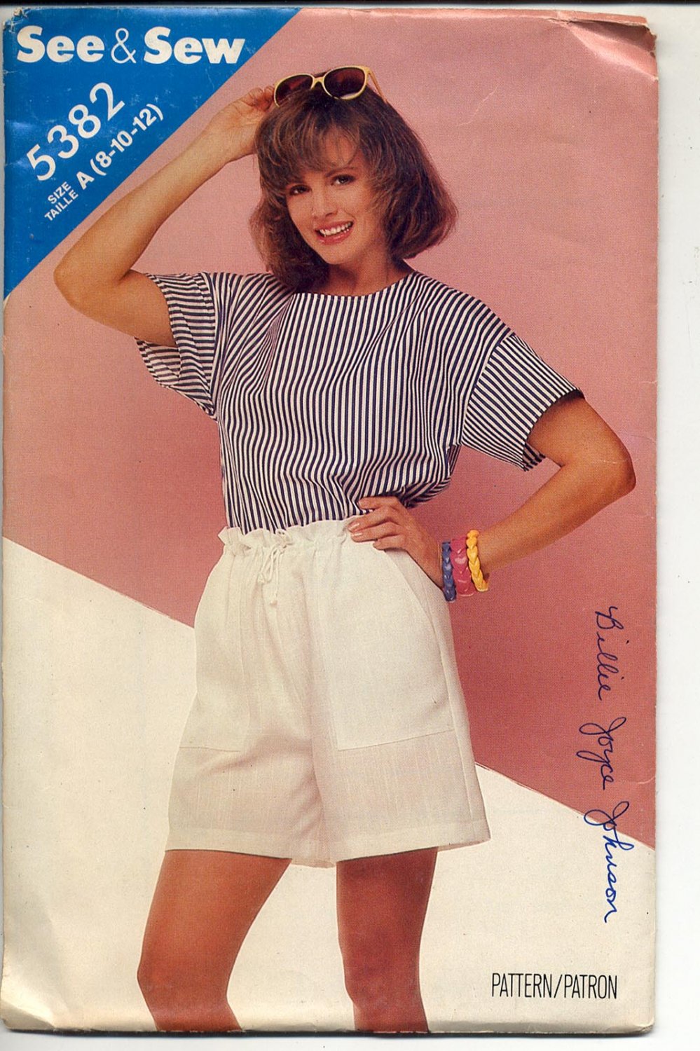 BUTTERICK #5382 SEE & SEW PATTERN - WOMEN'S TOP & SHORTS SIZE A 8-12 ...