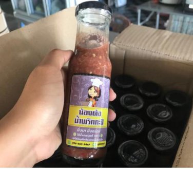 Shrimp-paste sauce thai food