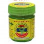 Herbal inhaler "Swan Thai", made from 100% natural herbs, does not cause allergies.