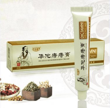 Natural Hemorrhoid Cream for Healing and Relieving Pain