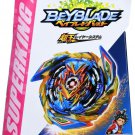 TAKARA TOMY Brave Valkyrie .Ev' 2A Burst Superking Beyblade B-163
