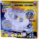 TAKARA TOMY Burst Rise Beyblade Gatinko Battle Set w/ Stadium B-136