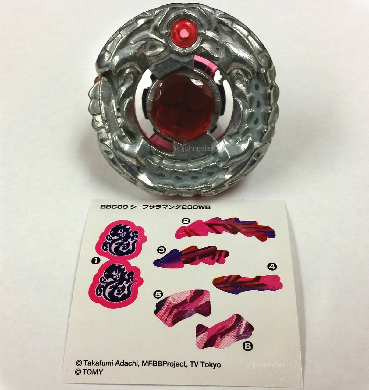 TAKARA TOMY Thief Saramanda
