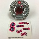 TAKARA TOMY Thief Saramanda