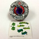 TAKARA TOMY Samurai Saramanda