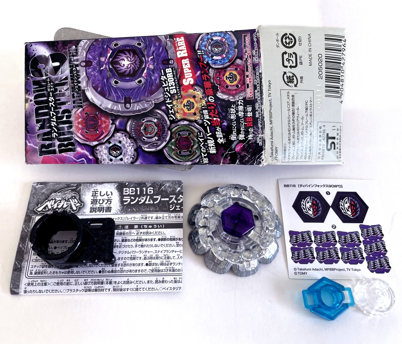 TAKARA TOMY Divine Fox 90W&Acirc;&sup2;D Metal Fury Beyblade BB-116