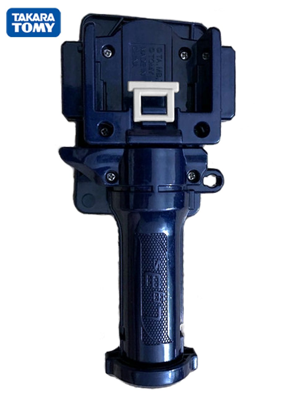 TAKARA TOMY Metal Fusion 3-Segment Launcher Grip BB-73, Dark Blue, White Clip, USED