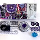 TAKARA TOMY Divine Fox 90W²D Metal Fury Beyblade BB-116