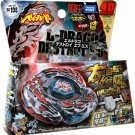TAKARA TOMY L-Drago Destructor Destroy F:S Metal Fury Beyblade BB-108