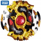 TAKARA TOMY B-132 02 Spriggan / Spryzen Requiem S3 7 Absorb Burst Beyblade