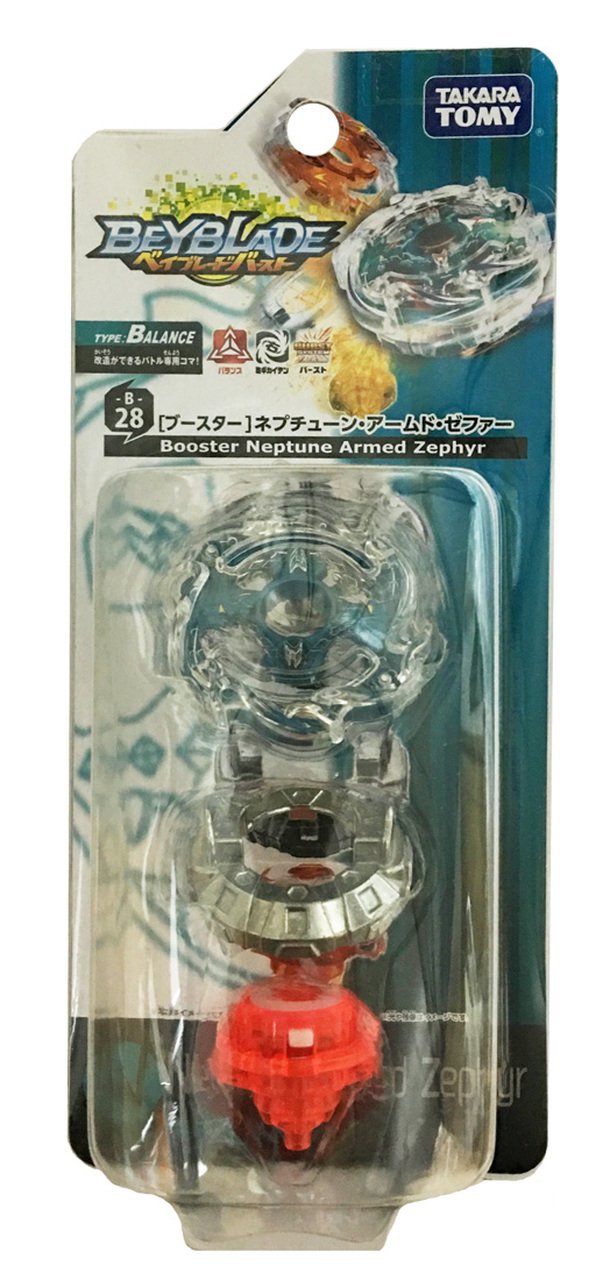 TAKARA TOMY Neptune Armed Zephyr Burst Beyblade B-28