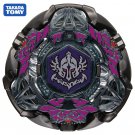 TAKARA TOMY B-00 RARE Gravity Perseus / Destroyer 00Bump Yielding Burst Surge Beyblade - NWOP