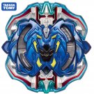 TAKARA TOMY B-125 03 RARE Archer Hercules H4 Heavy Friction Burst Beyblade