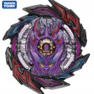 TAKARA TOMY B-178 01 First Uranus .00.MA 1D Burst Surge SuperKing Beyblade - NWOP