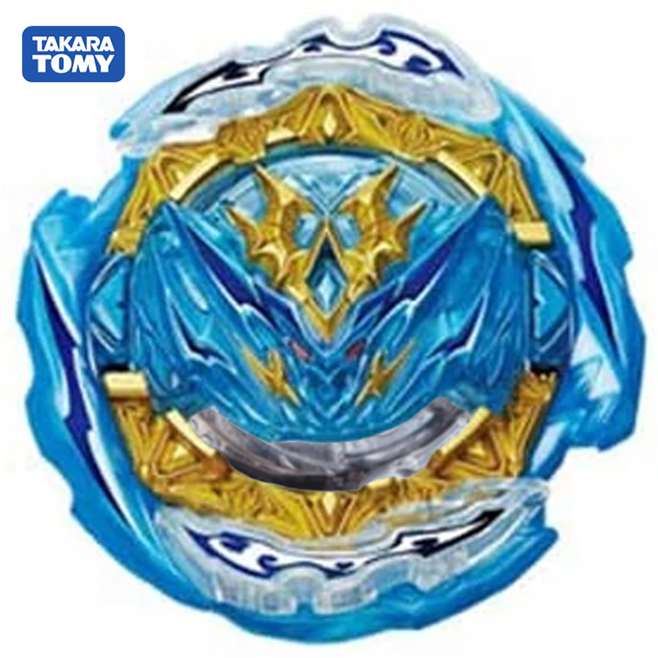 TAKARA TOMY Cyclone Belial Nexus Metal Xtreme-2 Burst DB Beyblade B-188 NWOP