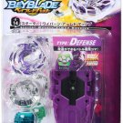 TAKARA TOMY Wyvern Armed Massive Burst Beyblalde B-14