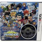 Nintendo Burst God 3DS Video Game w/ Baldur .B.B Takara Tomy Beyblade