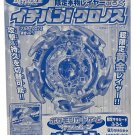 TAKARA TOMY GOLD Alter Chronos Burst Limited Edition Corocoro Comics WBBA Beyblade LAYER