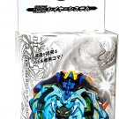 TAKARA TOMY Archer Hercules .10C.A' (Tokai On Air Ver.)