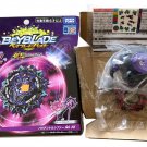 TAKARA TOMY Variant Lucifer .Mb 2D Burst Superking Surge Beyblade B-169