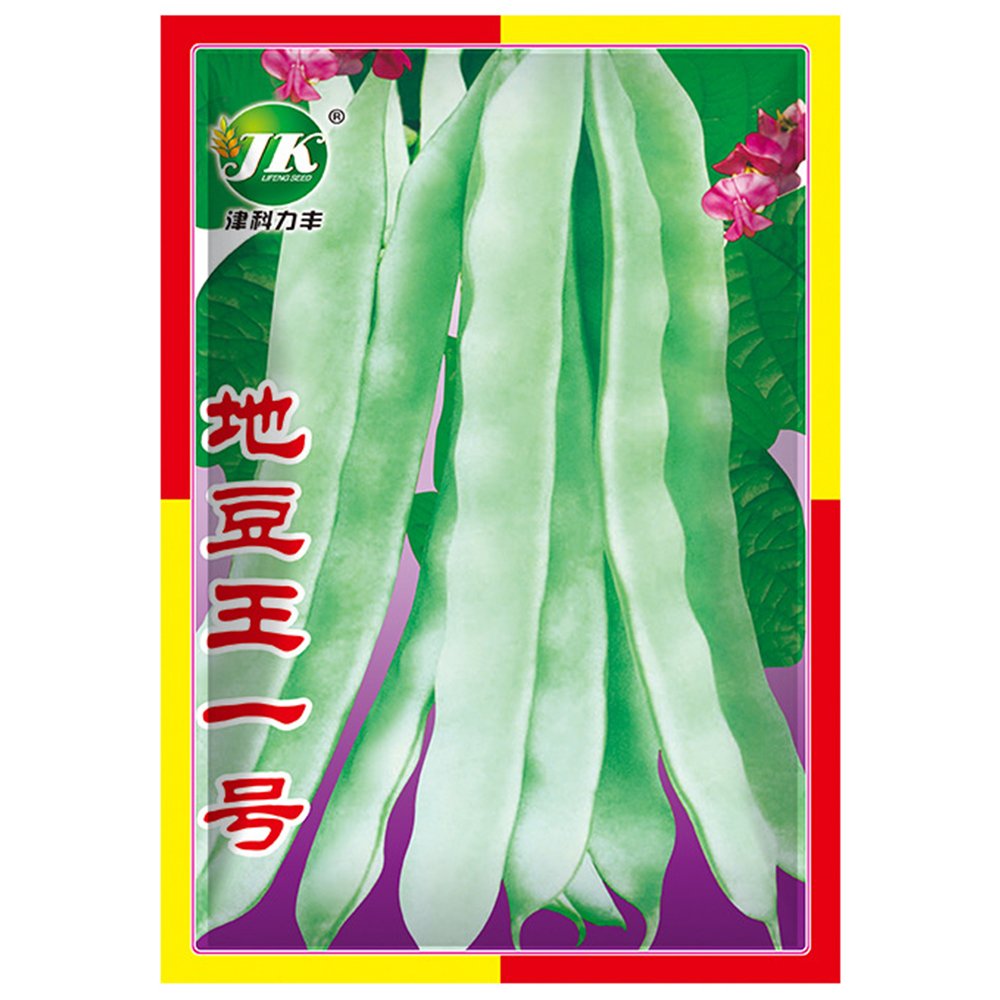 JMS Didouwang No.1 Kidney Bean Seeds