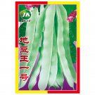 JMS Didouwang No.1 Kidney Bean Seeds