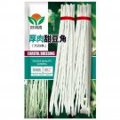 JMS Thick-Fleshed Sweet Cowpea Seeds