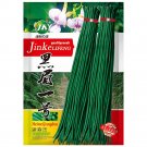 JMS Black Eyebrow No.1 Cowpea Seeds
