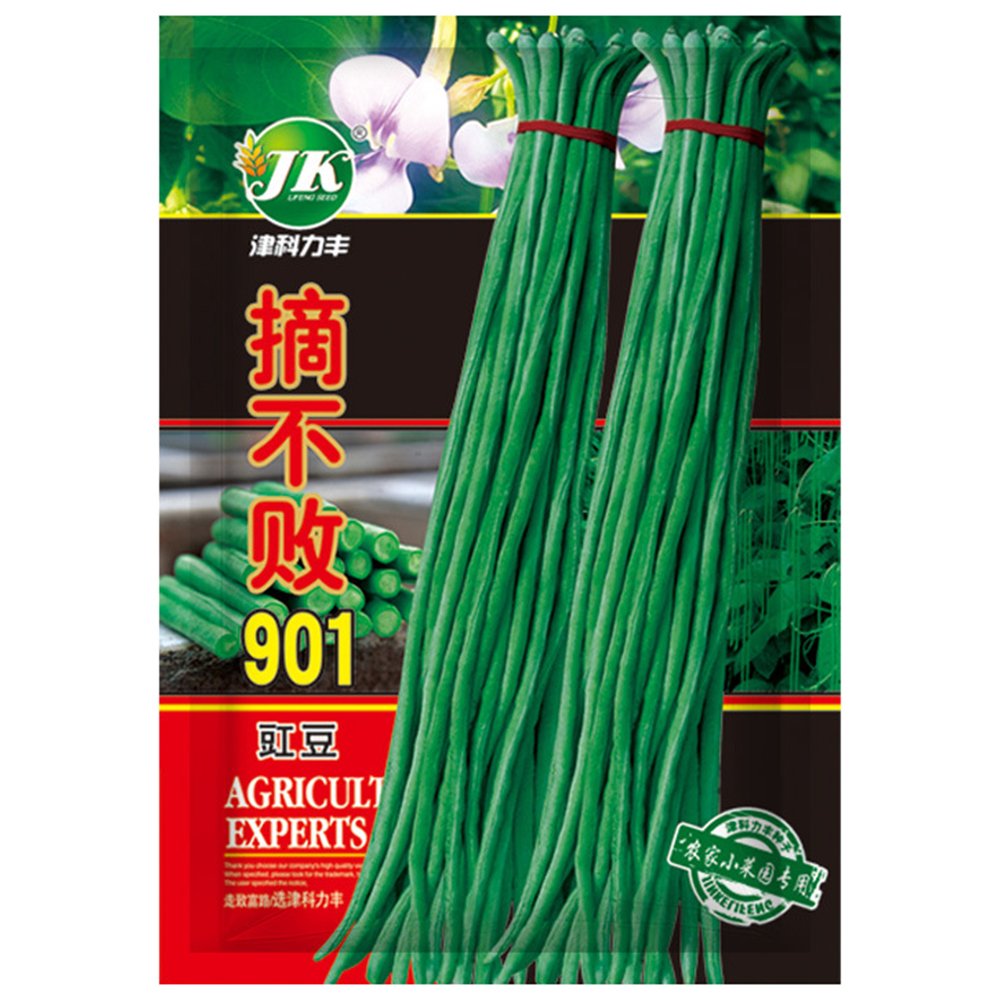 JMS Continuously Harvestable 901 Yardlong Bean Seeds