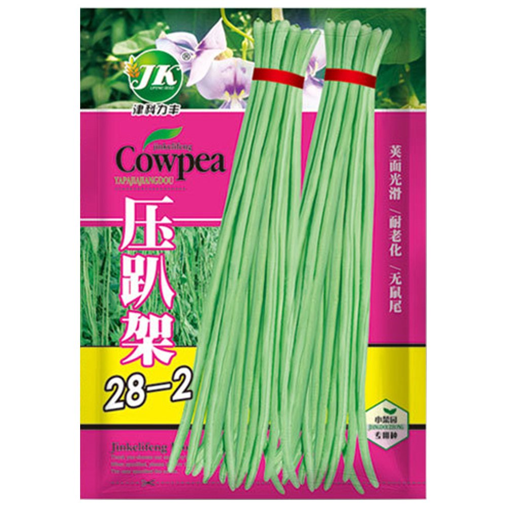 JMS Yapajia 28-2 Yardlong Bean Seeds