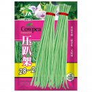 JMS Yapajia 28-2 Yardlong Bean Seeds