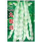 JMS Continuously Harvestable Nine-Grain White Kidney Bean Seeds