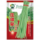 JMS Small Five-Leaf Yardlong Bean Seeds