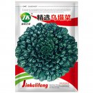 JMS Wutacai, Black Cabbage Seeds