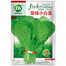 JMS Emerald Green Baby Bok Choy Seeds