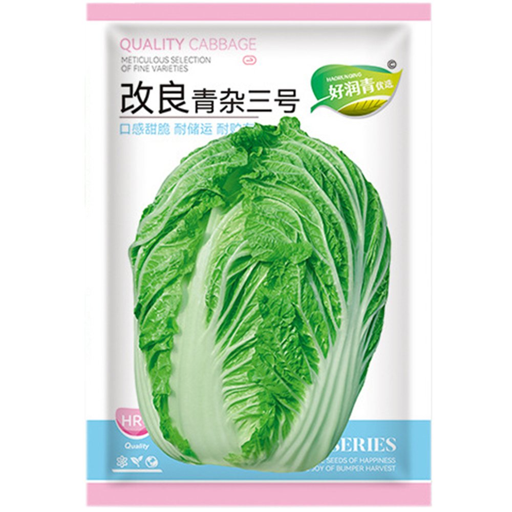 JMS Improved Qingza No.3 Chinese Cabbage Seeds